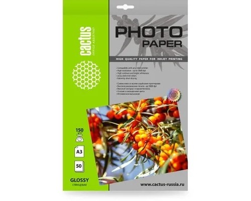 [расходные материалы] Фотобумага Cactus CS-GA315050, A3, для струйной печати, 50л, 150г/м2, белый, покрытие глянцевое