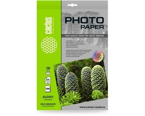 [расходные материалы] Фотобумага Cactus CS-GSA4130100, A4, для струйной печати, 100л, 130г/м2, покрытие глянцевое