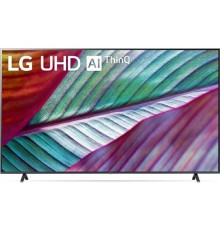 LG 75