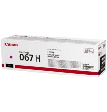 Картридж лазерный Canon CRG 067 HM (5104C002) пурпурный (2400 стр. повышенной емкости) для Canon LBP631/633/MF651/655/657