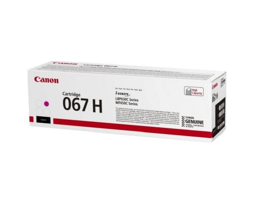 [Расходные материалы] Картридж лазерный Canon CRG 067 HM (5104C002) пурпурный (2400 стр. повышенной емкости) для Canon LBP631/633/MF651/655/657