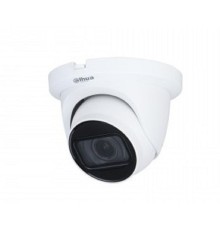 DAHUA DH-HAC-HDW1500TMQP-Z-A-S2 Уличная турельная HDCVI-видеокамера 5Мп, 1/2.7” CMOS, моторизованный объектив 2.7~12мм, ИК 60м, IP67, корпус: металл, пластик, быстрый монтаж