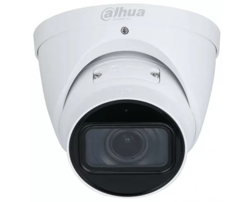 [Видеонаблюдение] DAHUA DH-IPC-HDW3441TP-ZS-S2 Уличная турельная IP-видеокамера 4Мп, 1/3” CMOS, моторизованный объектив 2.7~13.5мм, видеоаналитика, микрофон, ИК 40м, IP67, металл