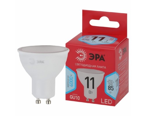 [ЭРА Светодиодные лампы] ЭРА Б0050693 Лампочка светодиодная RED LINE LED MR16-11W-840-GU10 R GU10 11 Вт софит нейтральный белый свет