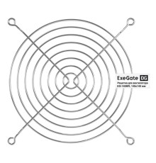 Exegate EX295264RUS Решетка для вентилятора 140x140 ExeGate EG-140MR (140x140 мм, металлическая, круглая, никель)