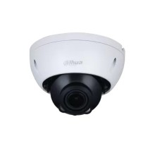 DAHUA DH-IPC-HDPW1230R1P-ZS-S5 Уличная купольная IP-видеокамера 2Мп, 1/2.8” CMOS, моторизованный объектив 2.8~12мм, ИК 40м, IP67, металл/пластик