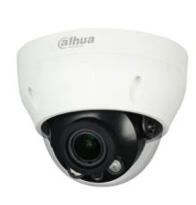 DAHUA DH-IPC-HDPW1431R1P-ZS-S4 Уличная купольная IP-видеокамера 4Мп, 1/3” CMOS, моторизованный объектив 2.8~12мм, ИК 40м, IP67, пластик