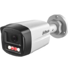 DAHUA DH-IPC-HFW1239TL1P-A-IL-0360B Уличная цилиндрическая IP-видеокамера SmartDualLight 2Мп; 1/2.8” CMOS; объектив 3.6мм; обнаружение людей, микрофон, ИК 30м, LED 20м, IP67, металл/пластик