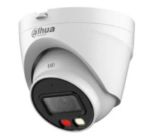 DAHUA DH-IPC-HDW1439VP-A-IL-0280B Уличная турельная IP-видеокамера SmartDualLight 4Мп, 1/2.9” CMOS, объектив 2.8мм, обнаружение людей, микрофон, ИК 30м, LED 20м, IP67, металл