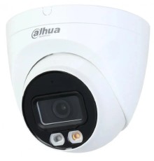 DAHUA DH-IPC-HDW2449TP-S-LED-0360B Уличная турельная IP-видеокамера FullColor 4Мп, 1/2.9” CMOS, объектив 3.6мм, видеоаналитика, микрофон, LED 30м, IP67, металл/пластик