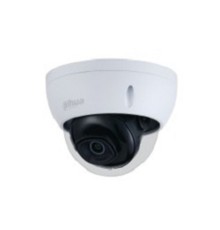 DAHUA DH-IPC-HDBW3249EP-AS-NI-0360B Уличная купольная IP-видеокамера FullColor 2Мп, 1/2.8