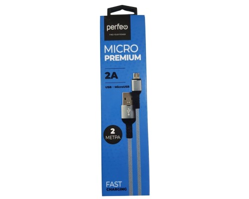 [кабели] PERFEO Кабель USB2.0 A вилка - Micro USB вилка, серый, длина 2 м., бокс (U4809)