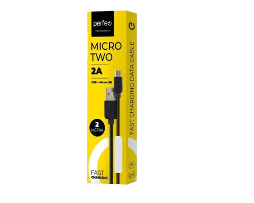 [кабели] PERFEO Кабель USB2.0 A вилка - Micro USB вилка, черный, длина 2 м., бокс (U4010)