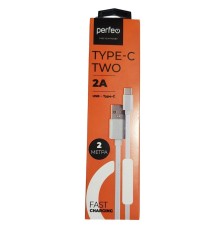 PERFEO Кабель USB2.0 A вилка - USB Type-C вилка, белый, длина 2 м., бокс (U4708)