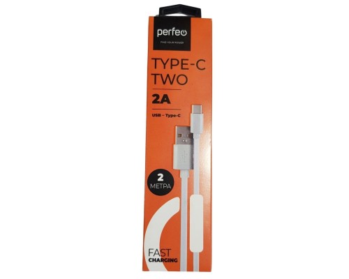 [кабели] PERFEO Кабель USB2.0 A вилка - USB Type-C вилка, белый, длина 2 м., бокс (U4708)
