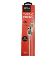 PERFEO Кабель USB2.0 A вилка - USB Type-C вилка, белый, длина 2 м., бокс (U4908)