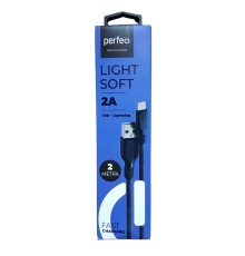 PERFEO Кабель для iPhone, USB - 8 PIN (Lightning), силикон, черный, длина 2 м., бокс (I4319)