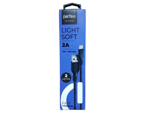 [кабели] PERFEO Кабель для iPhone, USB - 8 PIN (Lightning), силикон, черный, длина 2 м., бокс (I4319)