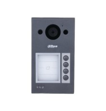 DAHUA DHI-VTO3311Q-WP Вызывная WIFI панель с разрешением камеры 2мп и CMOS сенсором, IP65, IK08, Поддержка режима 