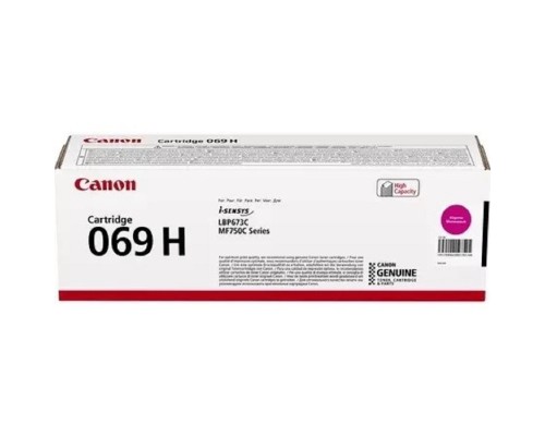 [Расходные материалы] Canon Тонер-картридж  CRG 069 H M, 5096C002, 5500 стр 5096C002/5096C001