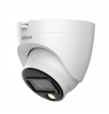 DAHUA DH-HAC-HDW1239TLQP-A-LED-0280B-S2 Уличная турельная HDCVI-видеокамера Full-color Starlight 2Мп, 1/2.8” CMOS, объектив 2.8мм, LED 20м, IP67, корпус: металл, пластик, быстрый монтаж