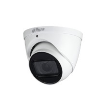 DAHUA DH-HAC-HDW1801TP-Z-A-S2 Уличная турельная HDCVI-видеокамера Starlight 8Мп, моторизованный объектив 2.7~13.5мм, ИК 60м, IP67, корпус: металл