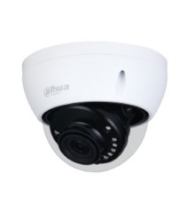 DAHUA DH-HAC-HDBW1500EP-0280B-S2 Уличная купольная HDCVI-видеокамера Starlight 5Мп, 1/2.7” CMOS, объектив 2.8мм, ИК 30м, IP67, IK10, корпус: металл