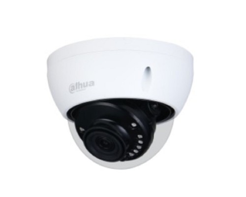 [Видеонаблюдение] DAHUA DH-HAC-HDBW1500EP-0280B-S2 Уличная купольная HDCVI-видеокамера Starlight 5Мп, 1/2.7” CMOS, объектив 2.8мм, ИК 30м, IP67, IK10, корпус: металл