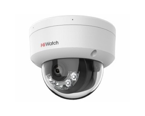 [Видеонаблюдение] HiWatch DS-I452M(B) (4 mm) Видеокамера IP 4-4мм цветная корп.:белый