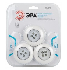 ЭРА Б0052860 Светодиодный фонарь подсветка SB-803 пушлайт 4х LED на батарейках 3хААА белый 3 шт 