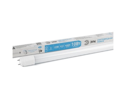 [ЭРА Светодиодные лампы] ЭРА Б0062410 Лампа светодиодная STD LED T8-10W-840-G13-600mm G13 10 Вт поворотный трубка стекло нейтральный белый свет